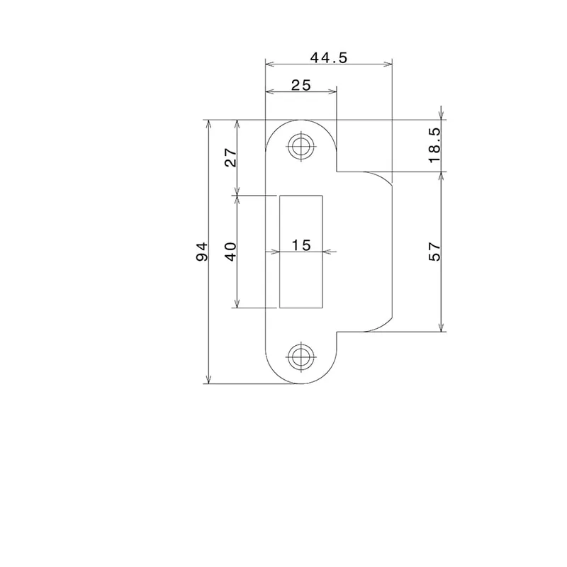 NemefNemef sluitplaat P635/17