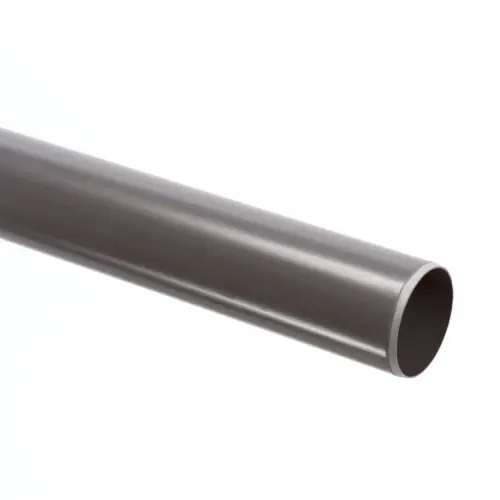 110 MM X 3,2 PVC AFVOERBUIS GRIJS KOMO 1MTR