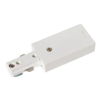 Lucide 1-fase startvoeding enkle trackverlichting wit
