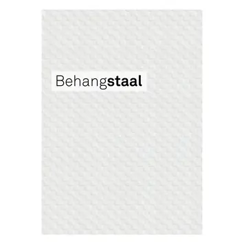 Behangstaal vliesbehang weefsel wit (dessin 33-164)