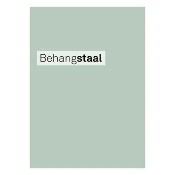 Behangstaal vliesbehang uni groen (dessin 2258-50)