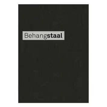 Behangstaal vliesbehang disco zwart (dessin 31-151)