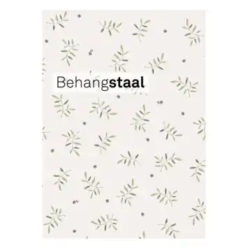 Behangstaal vliesbehang Little Dutch Blueberry Leaves (dessin WD111034)