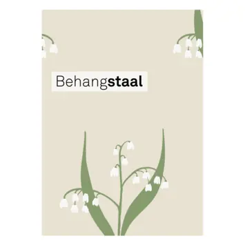Behangstaal vliesbehang Lilly creme (dessin 120974)