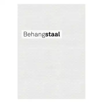 Behangstaal vliesbehang Spikkel structuur (dessin 33-162)