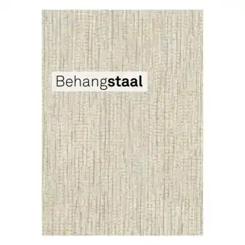 Behangstaal vliesbehang Nadé warm naturel (dessin 145516)