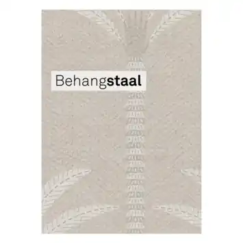 Behangstaal vliesbehang Palmtree warm taupe (dessin 145503)